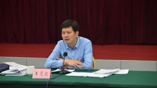 河南省住房城乡建设厅党组书记、厅长吴浩 在全省住房城乡建设工作会议上的报告
