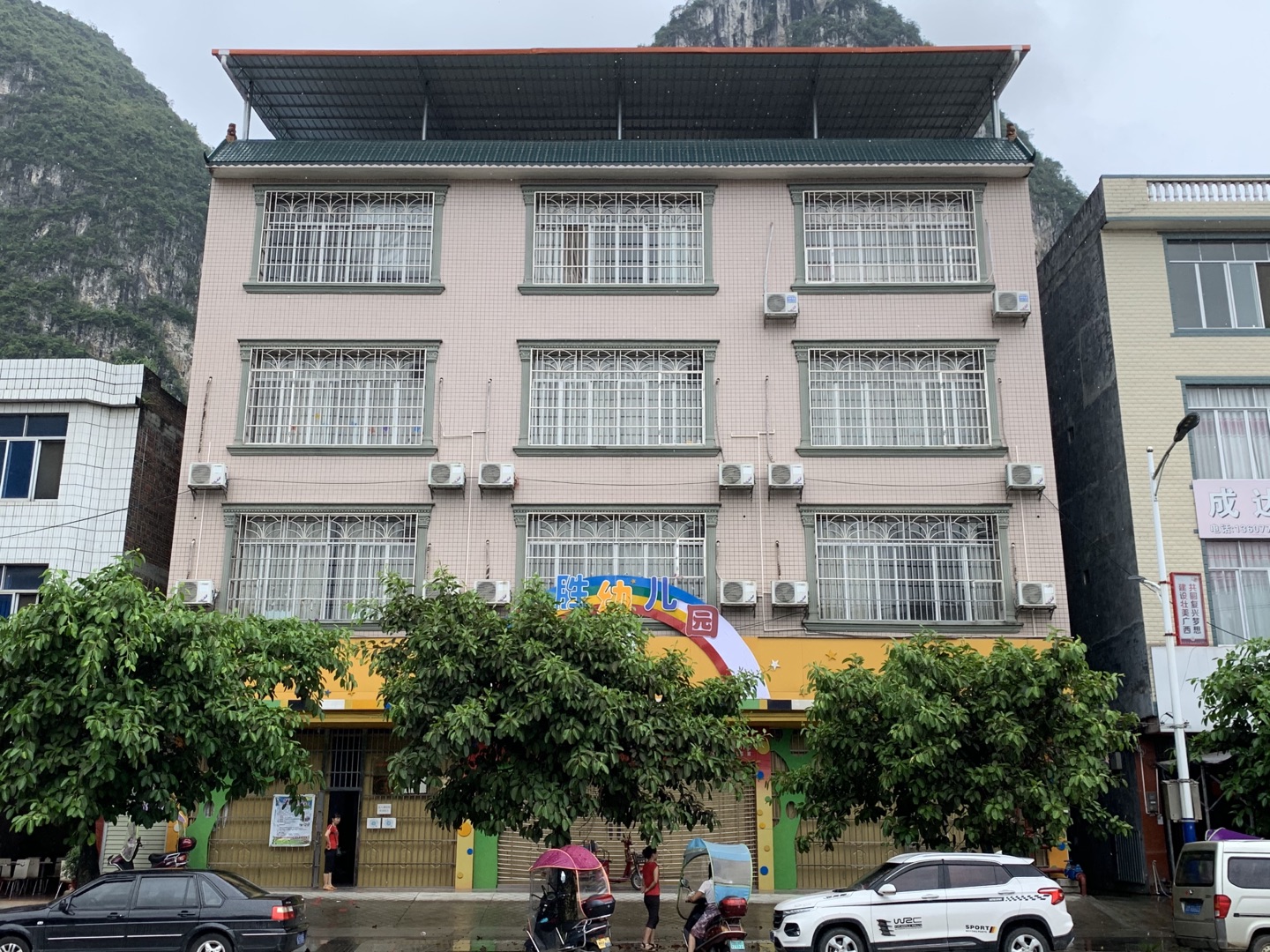 河南省驻马店市西平县幼儿园房屋结构鉴定检测