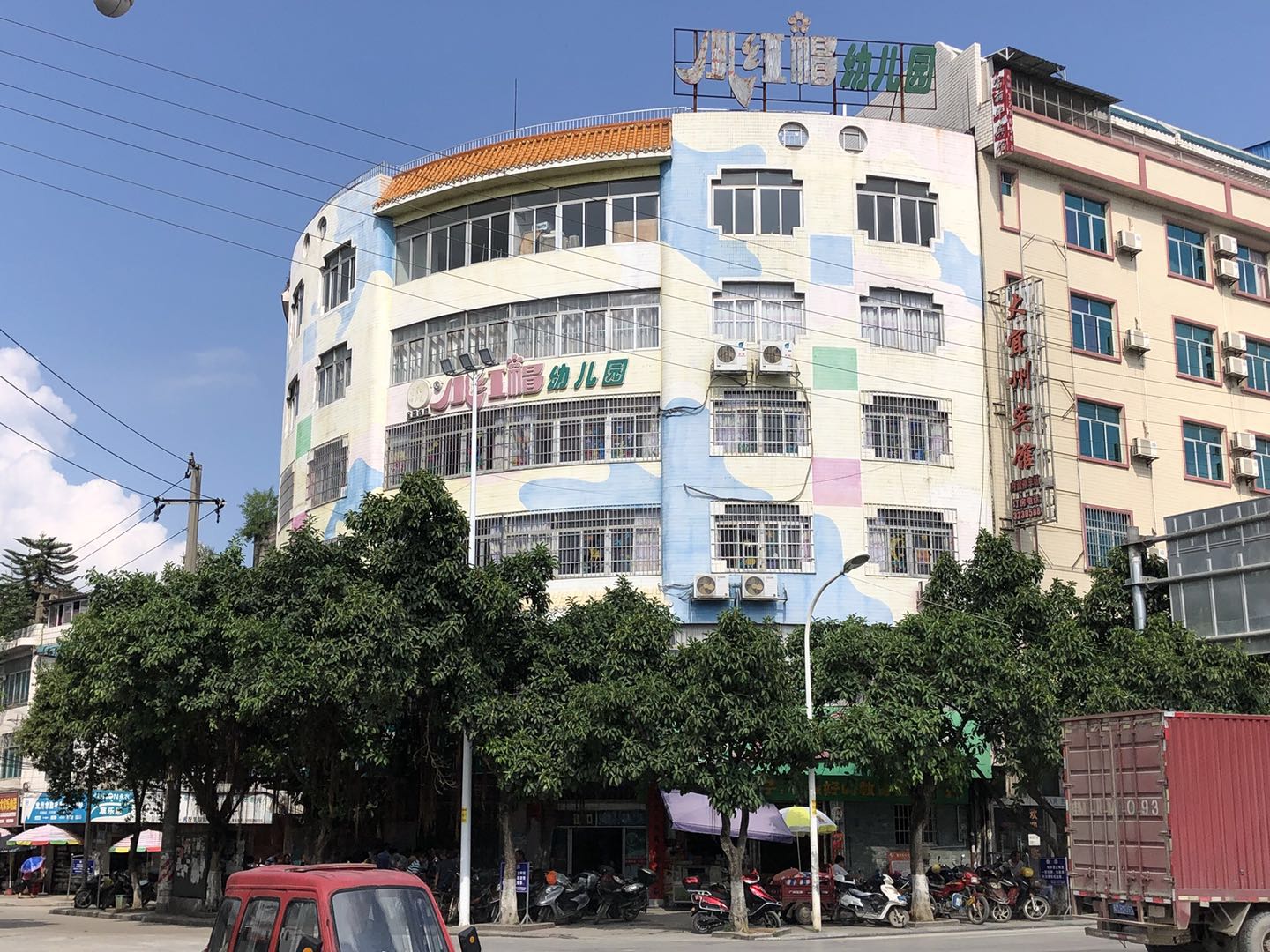 河南省驻马店市正阳县幼儿园房屋结构鉴定检测