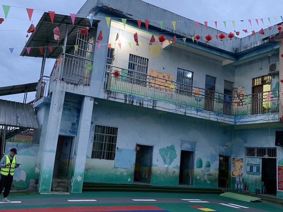 河南省周口市幼儿园房屋检测